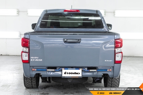 ISUZU DMAX ALL NEW BLUE POWER MT ปี 2022#7