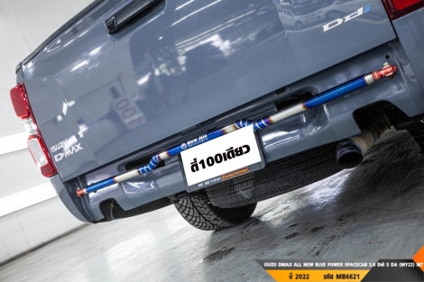 ISUZU DMAX ALL NEW BLUE POWER MT ปี 2022#9