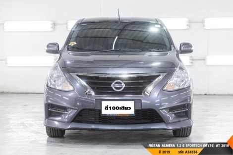 NISSAN ALMERA  AT ปี 2019#1