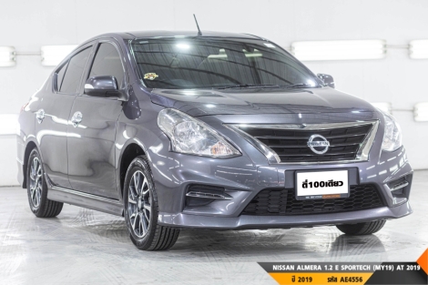 NISSAN ALMERA  AT ปี 2019#5