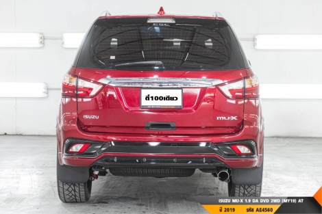 ISUZU MU-X AT ปี 2019#7