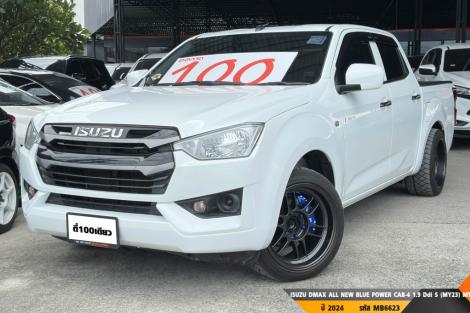 ISUZU DMAX ALL NEW BLUE POWER CAB-4 1.9 Ddi S (MY21)  MT ปี 2022 ราคา 559,000.- (#BM2025080807)