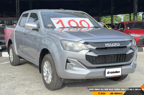 ISUZU DMAX ALL NEW BLUE POWER  MT ปี 2024#4