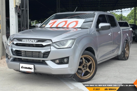 ISUZU DMAX ALL NEW BLUE POWER CAB-4 1.9 Ddi L DA (MY21)  MT ปี 2021 ราคา 599,000.- (#BM2025080809)