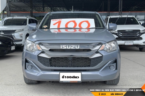 ISUZU DMAX ALL NEW BLUE POWER  MT ปี 2023#1
