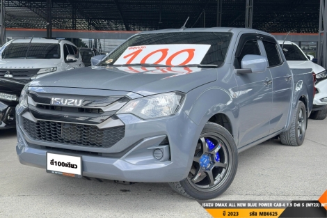 ISUZU DMAX ALL NEW BLUE POWER CAB-4 1.9 Ddi S (MY23)  MT ปี 2023 ราคา 629,000.- (#BM2025080810)