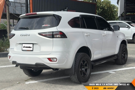 ISUZU MU-X AT ปี 2023#5