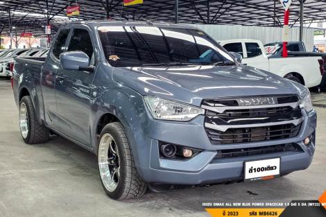 ISUZU DMAX ALL NEW BLUE POWER MT ปี 2023#1