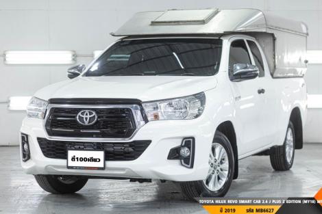 TOYOTA HILUX REVO SMART CAB 2.4 J PLUS Z EDITION (MY18)  MT ปี 2019 ราคา 398,000.- (#BM2025080902)