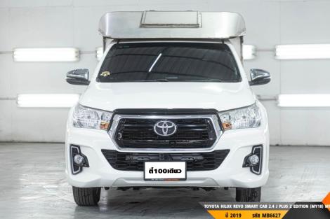 TOYOTA HILUX REVO SMART CAB MT ปี 2019#4