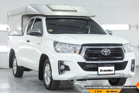 TOYOTA HILUX REVO SMART CAB MT ปี 2019#5