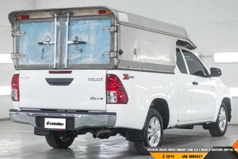 TOYOTA HILUX REVO SMART CAB MT ปี 2019#6