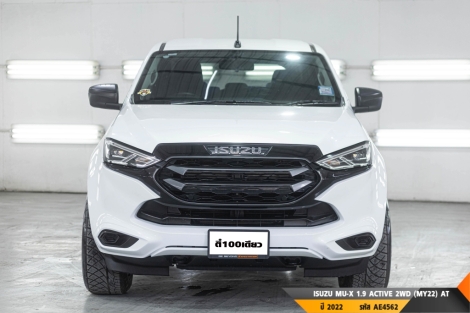 ISUZU MU-X AT ปี 2022#1