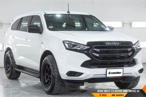 ISUZU MU-X AT ปี 2022#5
