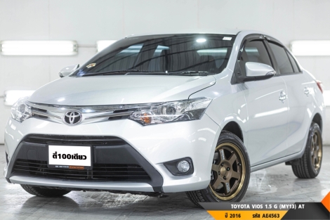 TOYOTA VIOS 1.5 G (MY13)  AT ปี 2016 ราคา 299,000.- (#BM2025080907)