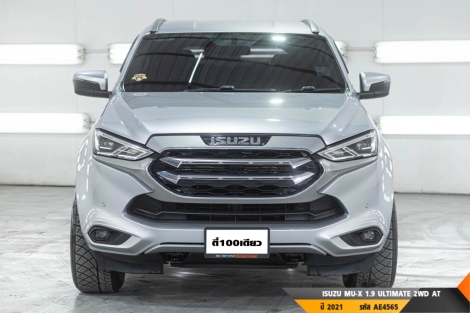 ISUZU MU-X AT ปี 2021#1