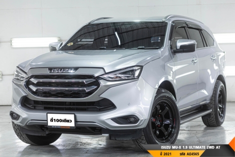 ISUZU MU-X 1.9 ULTIMATE 2WD  AT ปี 2021 ราคา 969,000.- (#BM2025080909)