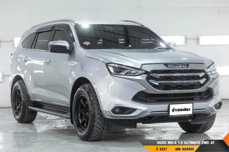 ISUZU MU-X AT ปี 2021#5