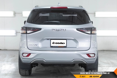ISUZU MU-X AT ปี 2021#8
