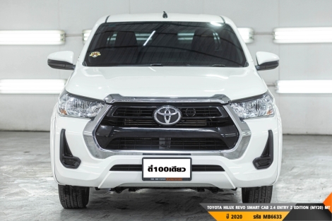 TOYOTA HILUX REVO SMART CAB MT ปี 2020#1