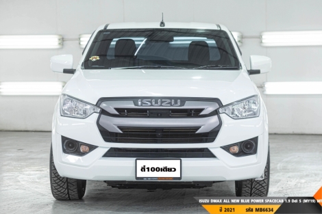 ISUZU DMAX ALL NEW BLUE POWER  MT ปี 2021#1