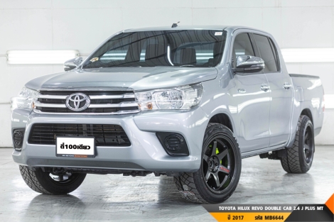 TOYOTA HILUX REVO DOUBLE CAB 2.4 J PLUS  MT ปี 2017 ราคา 419,000.- (#BM2025090807)