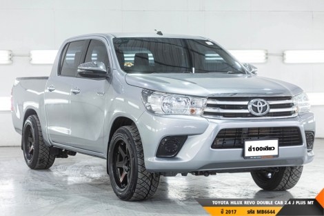 TOYOTA HILUX REVO DOUBLE CAB  MT ปี 2017#5