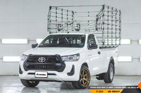TOYOTA HILUX REVO 2.4 ENTRY Z EDITION SINGLE CAB (MY22)  MT ปี 2024 ราคา 559,000.- (#BM2025090809)