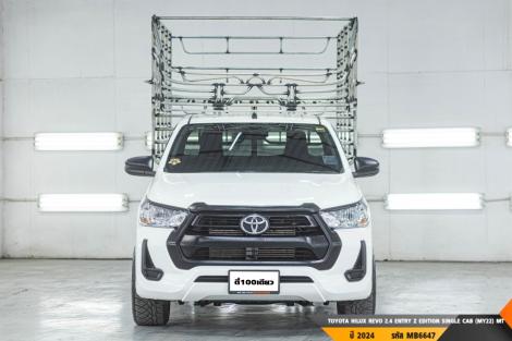 TOYOTA HILUX REVO  MT ปี 2024#4