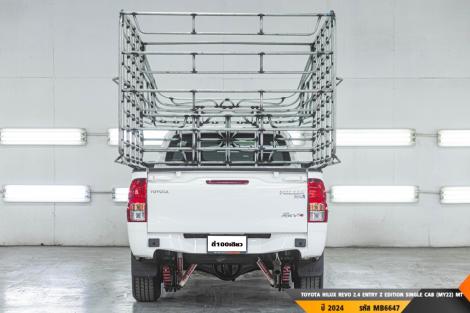 TOYOTA HILUX REVO  MT ปี 2024#8