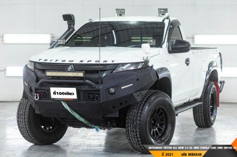 MITSUBISHI TRITON ALL NEW 2.4 GL 4WD (SINGLE CAB) SWB (MY20)  AT ปี 2021 ราคา 499,000.- (#BM2025090810)
