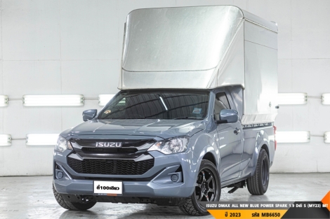 ISUZU DMAX ALL NEW BLUE POWER SPARK 1.9 Ddi S (MY23)  MT ปี 2023 ราคา 549,000.- (#BM2025090812)