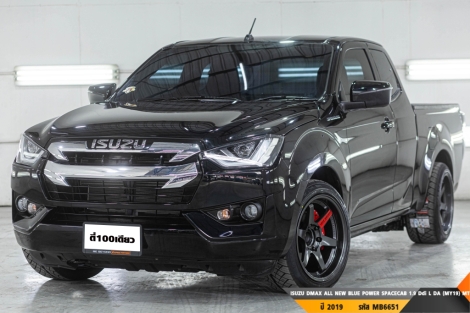 ISUZU DMAX ALL NEW BLUE POWER SPACECAB 1.9 Ddi L DA (MY19)  MT ปี 2019 ราคา 489,000.- (#BM2025090813)