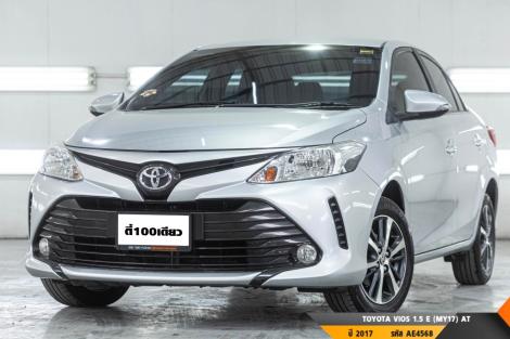 TOYOTA VIOS 1.5 E (MY17)  AT ปี 2017 ราคา 369,000.- (#BM2025090814)