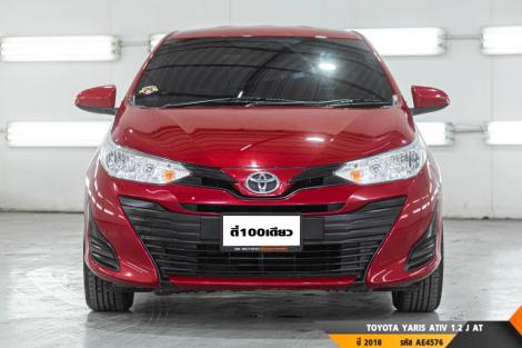 TOYOTA YARIS ATIV  AT ปี 2018#4