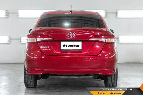 TOYOTA YARIS ATIV  AT ปี 2018#7