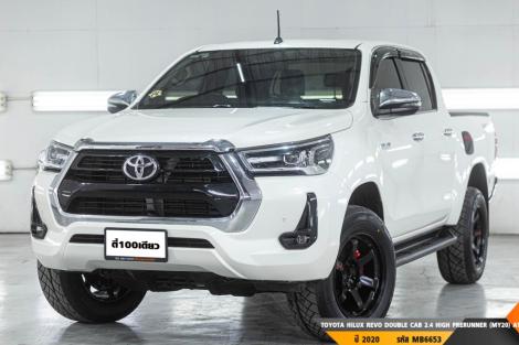 TOYOTA HILUX REVO DOUBLE CAB 2.4 HIGH PRERUNNER (MY20)  AT ปี 2020 ราคา 669,000.- (#BM2025091104)