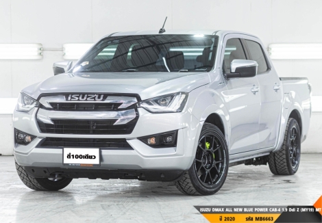 ISUZU DMAX ALL NEW BLUE POWER CAB-4 1.9 Ddi Z (MY19)  MT ปี 2020 ราคา 599,000.- (#BM2025091202)