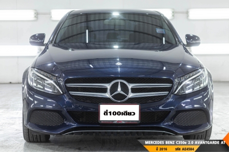 MERCEDES BENZ C350E AT ปี 2016#1
