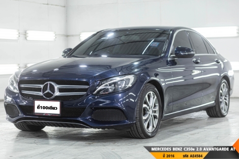 MERCEDES BENZ C350E 2.0 AVANTGARDE  AT ปี 2016 ราคา 799,000.- (#BM2025091204)