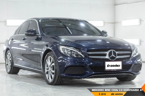 MERCEDES BENZ C350E AT ปี 2016#3