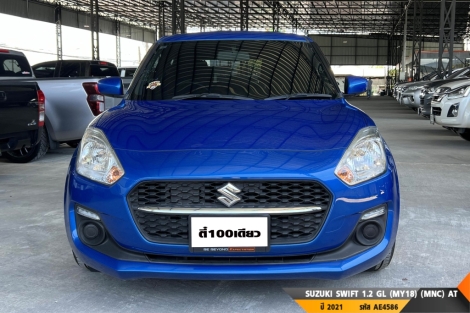 SUZUKI SWIFT AT ปี 2021#1