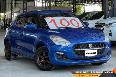 SUZUKI SWIFT AT ปี 2021#3