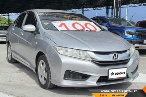 HONDA CITY AT ปี 2016#3