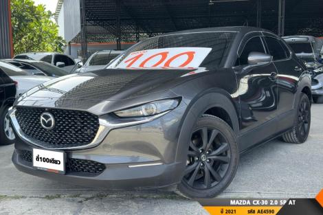 MAZDA CX-30 2.0 SP  AT ปี 2021 ราคา 699,000.- (#BM2025091208)
