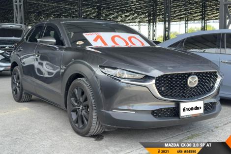 MAZDA CX-30  AT ปี 2021#3