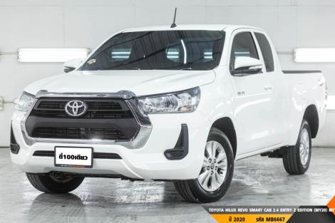 TOYOTA HILUX REVO SMART CAB 2.4 ENTRY Z EDITION (MY20)  MT ปี 2020 ราคา 409,000.- (#BM2025091210)