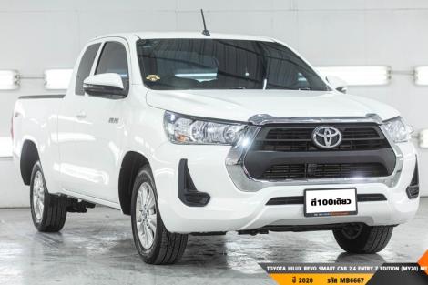 TOYOTA HILUX REVO SMART CAB MT ปี 2020#5