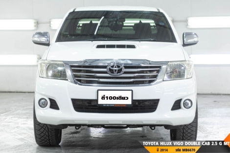 TOYOTA HILUX VIGO DOUBLE CAB MT ปี 2014#1