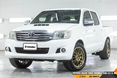 TOYOTA HILUX VIGO DOUBLE CAB 2.5 G  MT ปี 2014 ราคา 299,000.- (#BM2025091211)